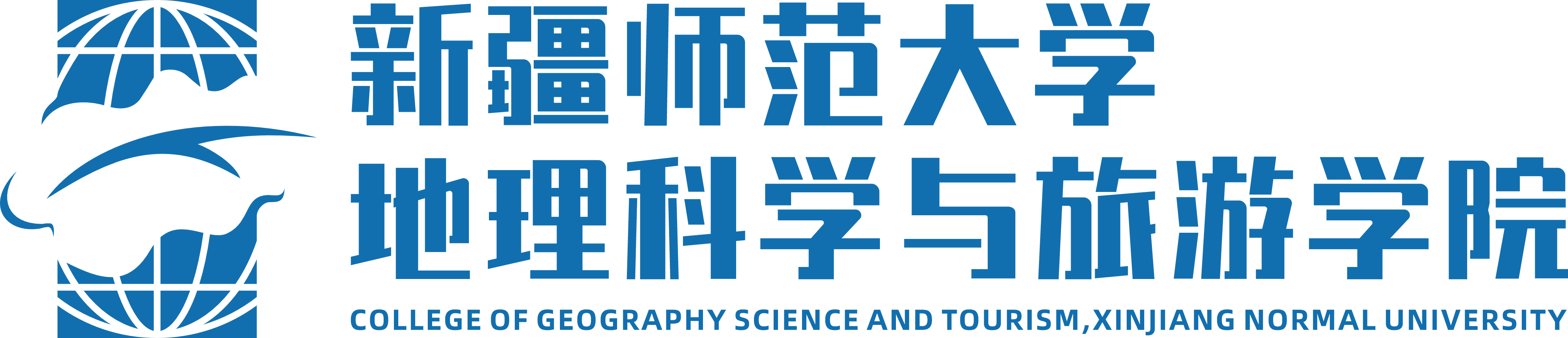 世俱杯