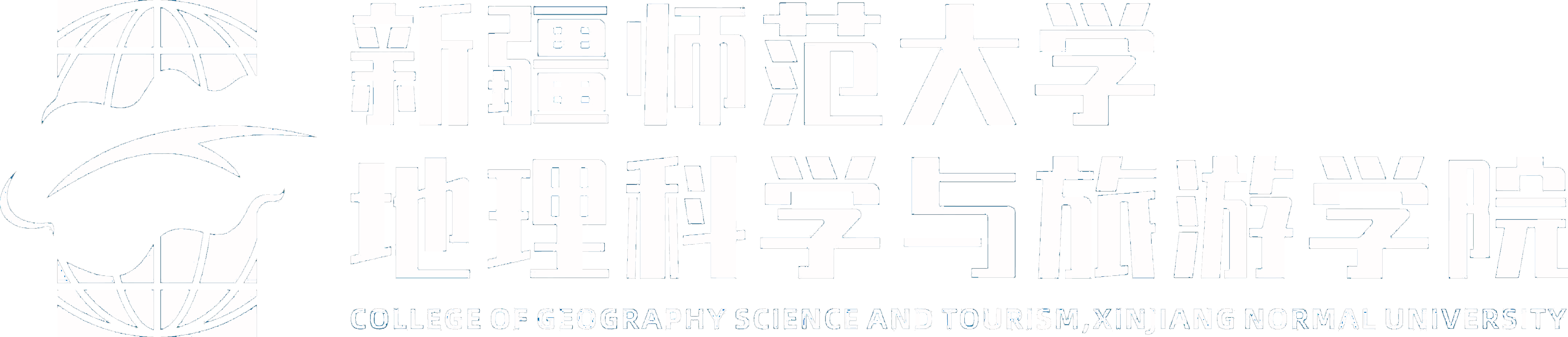 世俱杯